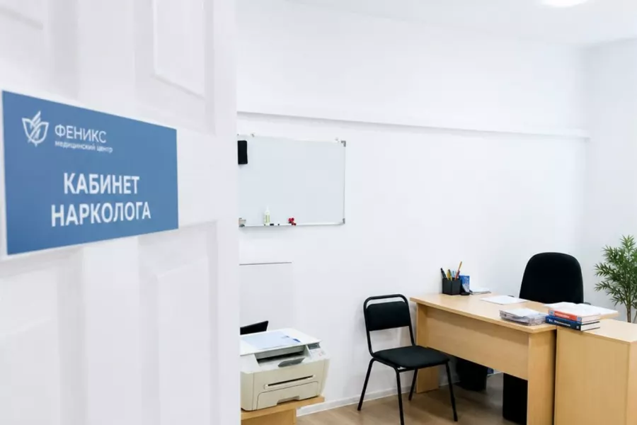 Реабилитационный центр для наркозависимых в Северодвинске
