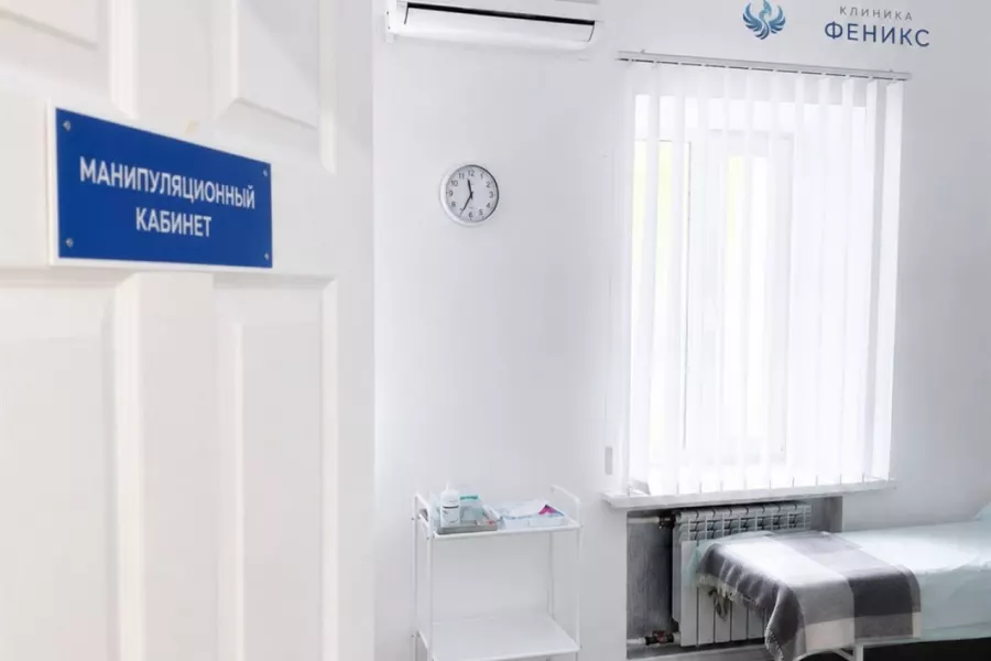 Наркологическая помощь в Северодвинске
